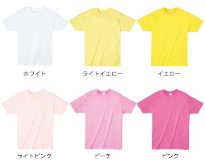00083BBTライトウェイトTシャツ＿カラー