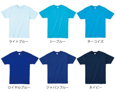 00083BBTライトウェイトTシャツ＿カラー