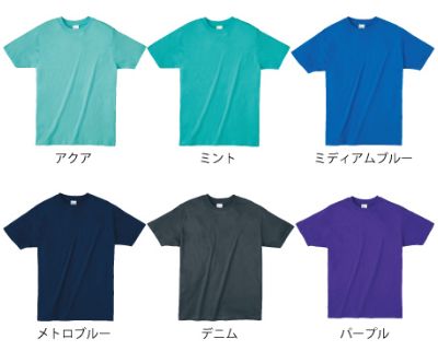 00083BBTライトウェイトTシャツ＿カラー