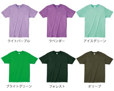 00083BBTライトウェイトTシャツ＿カラー