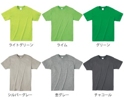 00083BBTライトウェイトTシャツ＿カラー
