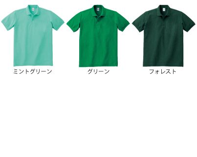 00141NVP＿TCポロシャツ＿カラー