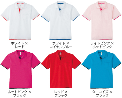 00339AYPドライレイヤードポロシャツ＿カラー