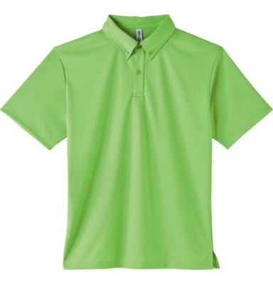 00313ABNドライボタンダウンポロシャツ