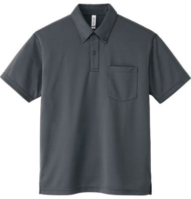 00331ABPドライボタンダウンポロシャツポケット付