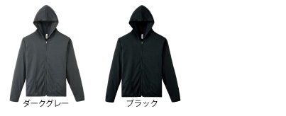 00338AMZドライジップパーカー＿カラー