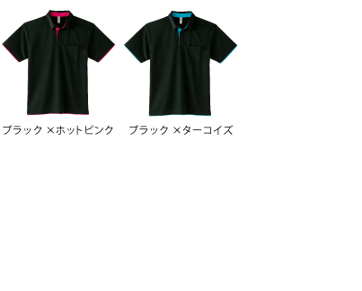 00315AYBドライレイヤードボタンダウンポロシャツ＿カラー
