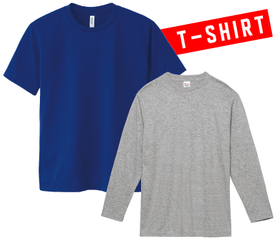 ドライTシャツもロングTシャツも業販価格で