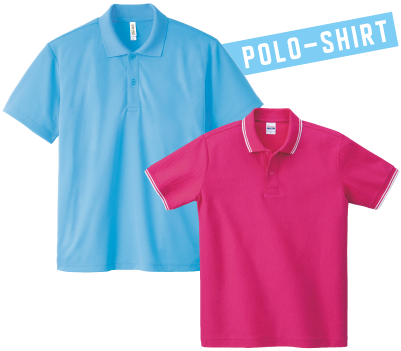 人気のドライポロシャツもラインポロシャツもお手頃料金で作れます。
