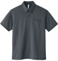 00331ABPドライボタンダウンポロシャツポケット付が883円～