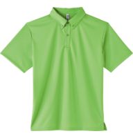 00313ABNドライボタンダウンポロシャツが883円～