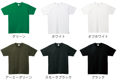 00086DMTスタンダードTシャツ＿カラー
