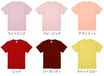 5001ハイクオリティTシャツ＿カラー