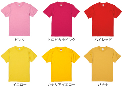 5001ハイクオリティTシャツ＿カラー