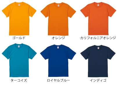 5001ハイクオリティTシャツ＿カラー