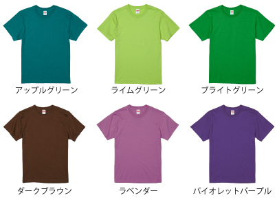5001ハイクオリティTシャツ＿カラー
