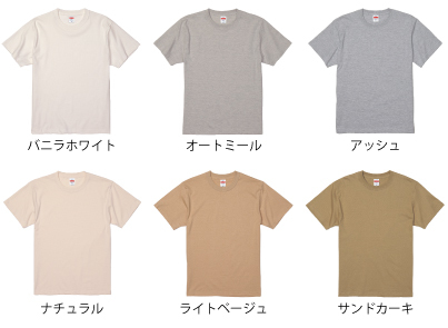 5001ハイクオリティTシャツ＿カラー