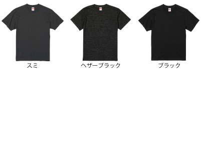 5001ハイクオリティTシャツ＿カラー