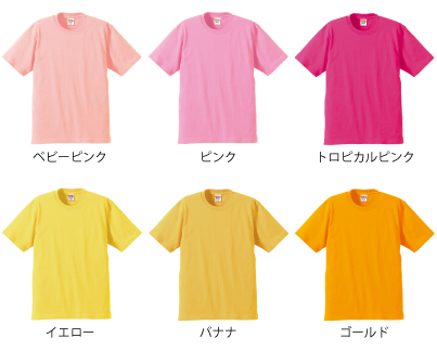 5942プレミアムTシャツ＿カラー