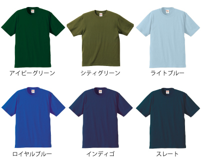 5942プレミアムTシャツ＿カラー