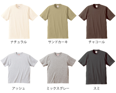 5942プレミアムTシャツ＿カラー