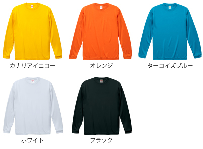 5089ドライシルキータッチロングTシャツ＿カラー