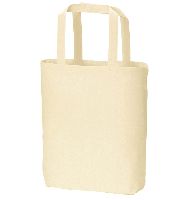 00760ENBナチュラルコットンバッグが135円～