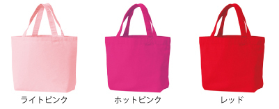 00778TCCキャンバストートバッグ＿カラー