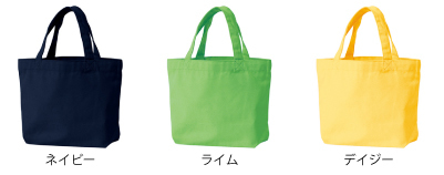 00778TCCキャンバストートバッグ＿カラー