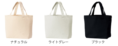 00778TCCキャンバストートバッグ＿カラー