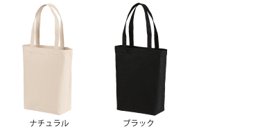 1470スタンダードキャンバストート＿カラー