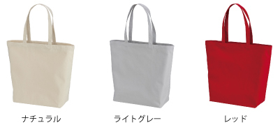 1460レギュラーキャンバストート＿カラー