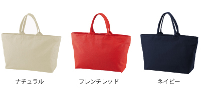 1515ヘヴィーキャンバスジップトート＿カラー
