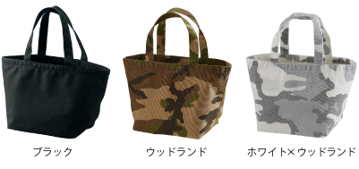 1543ヘヴィーキャンバスランチバッグ＿カラー