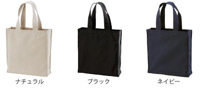 1489ヘヴィーキャンバススクエアBIGトート＿カラー