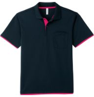 00339AYPドライレイヤードポロシャツが932円～